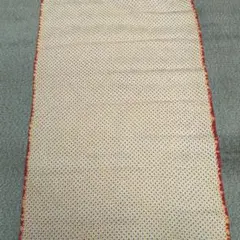 Item thumbnail for item 094487f2-2b4c-4ea8-aefd-f8a9e91d97be