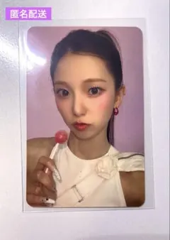 Kep1er ユジン tipi tap Apple Music