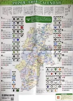 Item thumbnail for item 3ac0c4e3-06f4-47f4-b24f-7133b3f28769