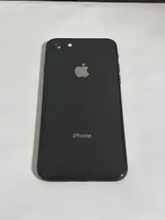 iPhone8 64GB◾︎画面割れあり ホワイト　箱付き 2025年最新】iphone8 64gb 割れの人気アイテム - メルカリ