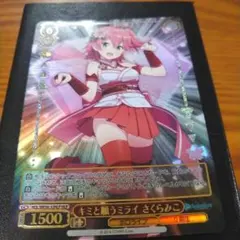 2026年最新】アイドルマイク ホロカ プロモの人気アイテム - メルカリ
