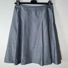 補修必須【NEWYORKER】(9)ウールシルク フレアスカート