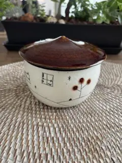 安見工房 蓋物 信楽焼のサムネイル