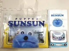 パペットスンスン ハッピーバッグ レトロテレビ缶