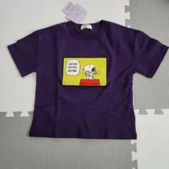 PEANUTS スヌーピー Tシャツ 120cm パープルのサムネイル