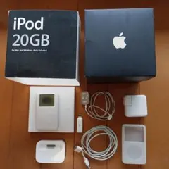 Apple iPod 20GB 第3世代 本体 付属品セット