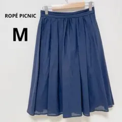 ロペピクニック ネイビー 膝丈フレアスカート 38 シンプル 無地 ナチュラル
