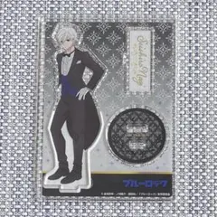 ブルーロック 凪誠士郎 中外 カフェ アクリルスタンド アクスタ