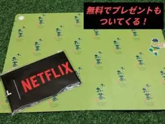 Item thumbnail for item 65e2008b-fdb5-41b0-bf21-84cba8189131