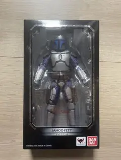 S.H.Figuarts JANGO FETT スターウォーズのサムネイル
