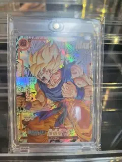 ドラゴンボール コミパラ風 スーパーサイヤ人孫悟空 - メルカリ