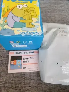 セキセイ様 リクエスト 2点 まとめ商品