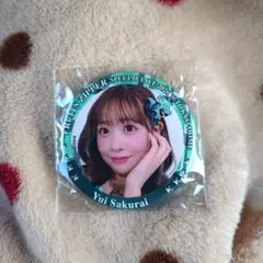 FRUITS ZIPPER 櫻井優衣 ランダムカプセル 缶バッジ