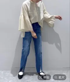 LOWRYSFARM フロントスリットパンツ sのサムネイル