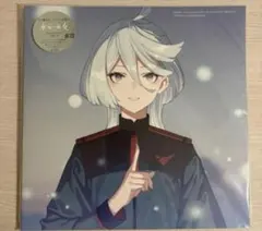 Item thumbnail for item 0db2a22b-bb3f-430e-8675-26f869b50e52