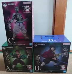一番くじ鬼滅の刃　フィギュアセット♪