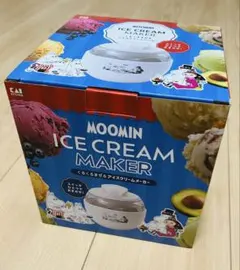 未使用】DOSHISHA Curvcream簡単に作れるソフトクリームメーカー
