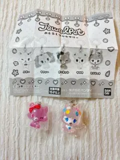 ジュエルペット　めじるしアクセサリー　2点セット