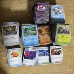 ポケモンカードまとめ売り　合計1591枚