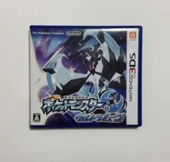 Item thumbnail for item 51533815-f9d5-4984-a417-ac4686c15a99