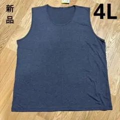 CLOSSHI タンクトップ 4L【新品】のサムネイル