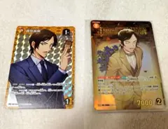 名探偵コナン コナンカード 新たなる謎 諸伏高明 SRP PR 2枚セット