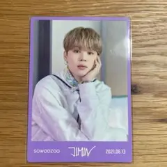 BTS ミニフォト　ソウジュ　ジミン