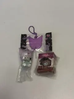 サンリオ クロミ キーホルダー セット