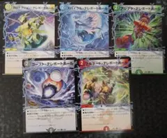 ク）maroni様 リクエスト 2点 まとめ商品