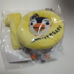 JUNHO ジュノ 皇帝ペンペン バッグチャーム キーホルダー ぬいぐるみのサムネイル