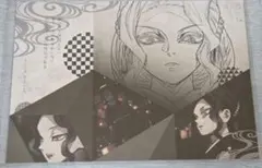 鬼滅の刃 鬼舞辻無惨 無惨 ランチョンマット ダイニング DINING 女無惨