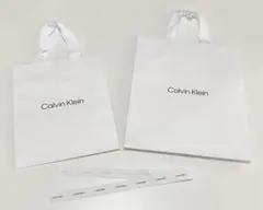 カルバンクライン ショップバッグ x2 リボン付き