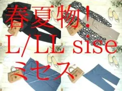 17-7338 春夏物！婦人服 ミセス まとめ売り 71着 Mサイズ - メルカリ