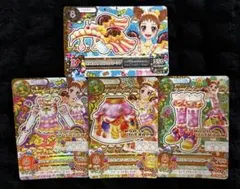 アイカツ ロリポップタウルスコーデ 有栖川おとめ