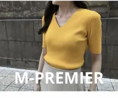 M-PREMIER リブニット 半袖 イエロー オレンジ36 エムプルミエのサムネイル