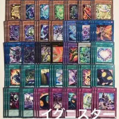 イグニスター デッキパーツ