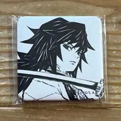 鬼滅の刃 ufotable DINING お楽しみくじ 缶バッジ 冨岡義勇 - メルカリ