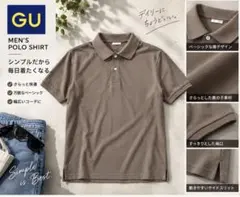 ✨美品　GUメンズポロシャツ　ジーユー　ブラウン　茶色