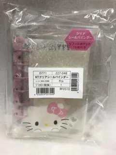 【未開封】ハローキティ クリアシールバインダー サンリオのサムネイル