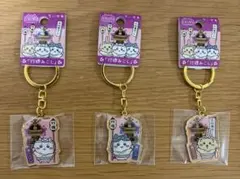 ちいかわ　市川市限定　行徳みこし　キーホルダー　ハチワレ　うさぎ　全3種