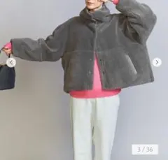 【新品未使用】BEAUTY&YOUTH ボア ジャケット