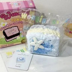 廃盤品 文清 Wenqingstrong うまかわトースト シーソルト