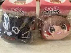 キヨ15周年くじDEFGH賞コンプリートセット