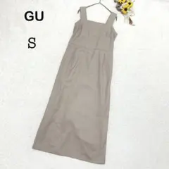 【ジーユー GU】ロングワンピース ジャンパースカート ベージュ系 無地 S