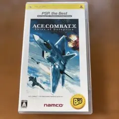 ACE COMBAT X Skies of Deception