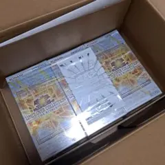 リミットオーバーコレクション　3BOX　シュリンク付き　スペシャルパック