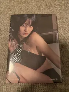 【新品未開封】TWICE ジヒョ ソロ ZONE Yver