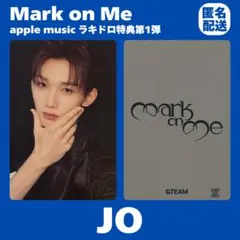 &TEAM JO Mark on Me Global サイン会 ストア トレカ - メルカリ