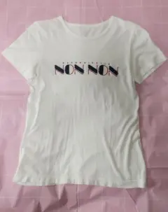 マドモアゼル ノンノン のロゴ刺繍 T シャツ 半袖ホワイトのサムネイル