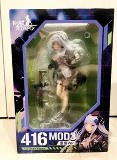 416 MOD 重傷Ver. フィギュア 416 MOD3 重傷Ver.